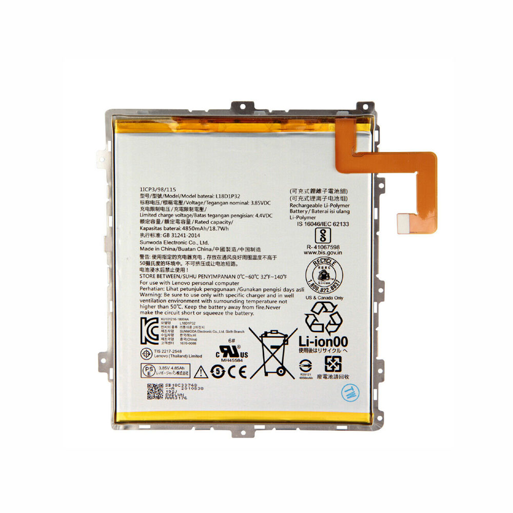 Lenovo Smart Tab M10 battery
