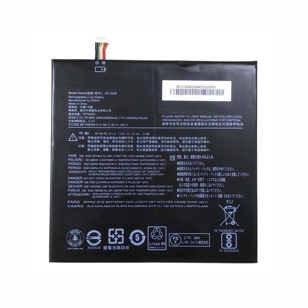 3.7V/4.2V 9270mAh/34WH 813008 Tablet Battery for Lenovo 0813008 Tablet Pad