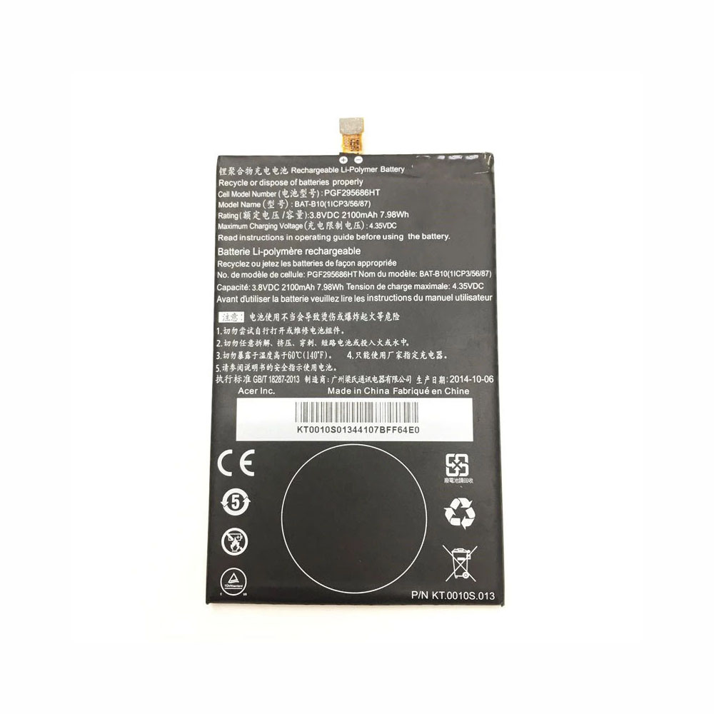 3.8V/4.35V 2100mAh/7.98WH Acer Liquid Jadeplus S55 Replacement Battery