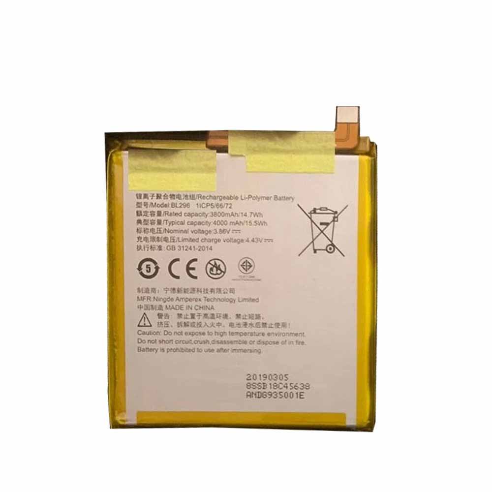 Lenovo Z6/Z6 Pro battery