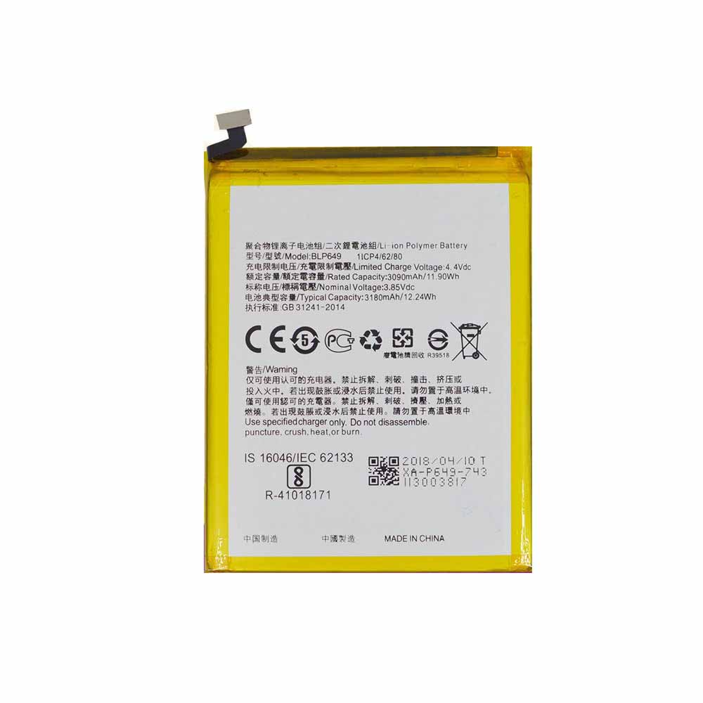 3.85V/4.4V 3090mAh/11.90WH BLP649 Smartphone Battery for OPPO A1 A83 A83T