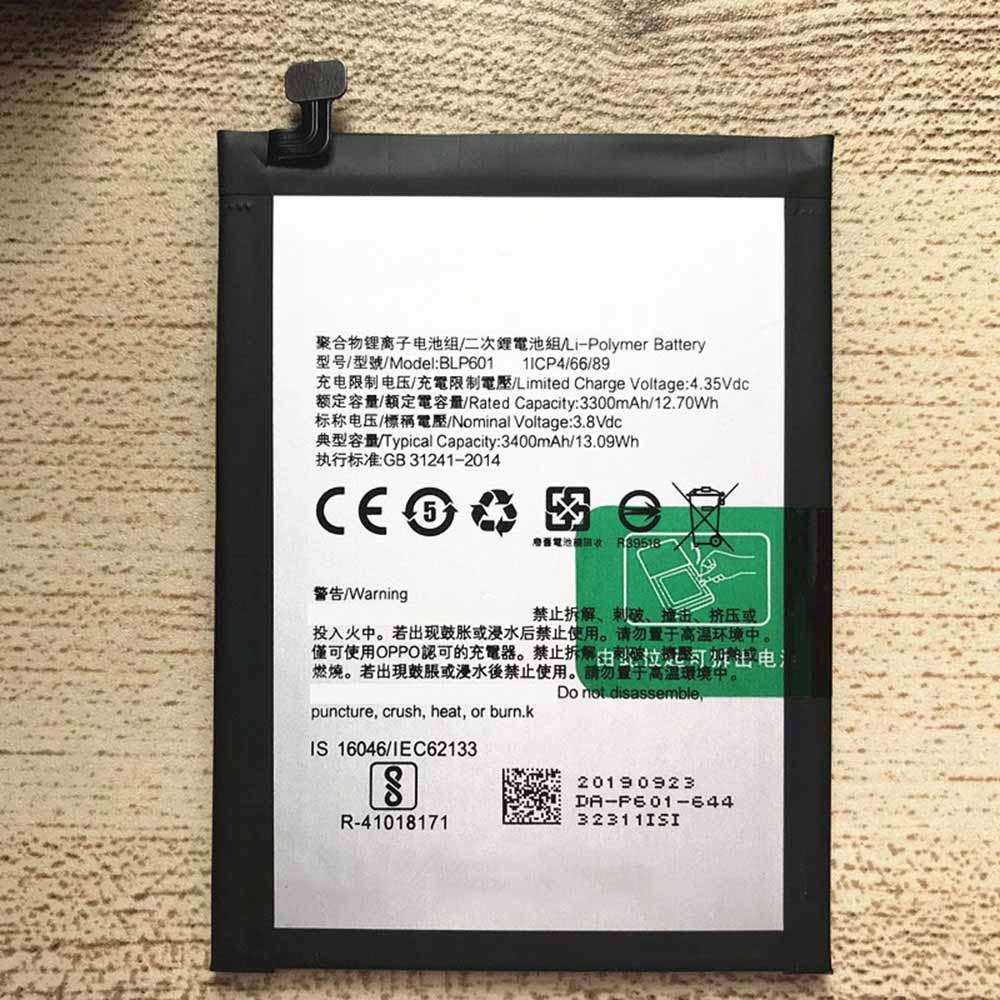3.8V/4.35V 3300mAh/12.70WH BLP601 Smartphone Battery for OPPO A59M A59 A53 A53T