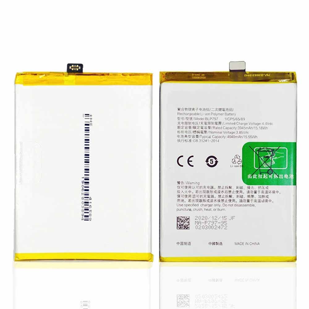 3.85V/4.4V 3945mAh/15.18WH BLP797 Smartphone Battery for OPPO A72