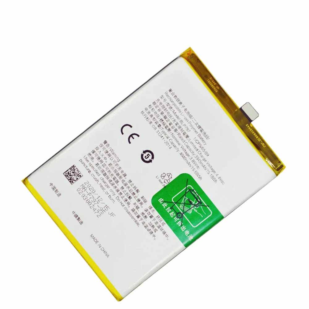 OPPO A72 battery