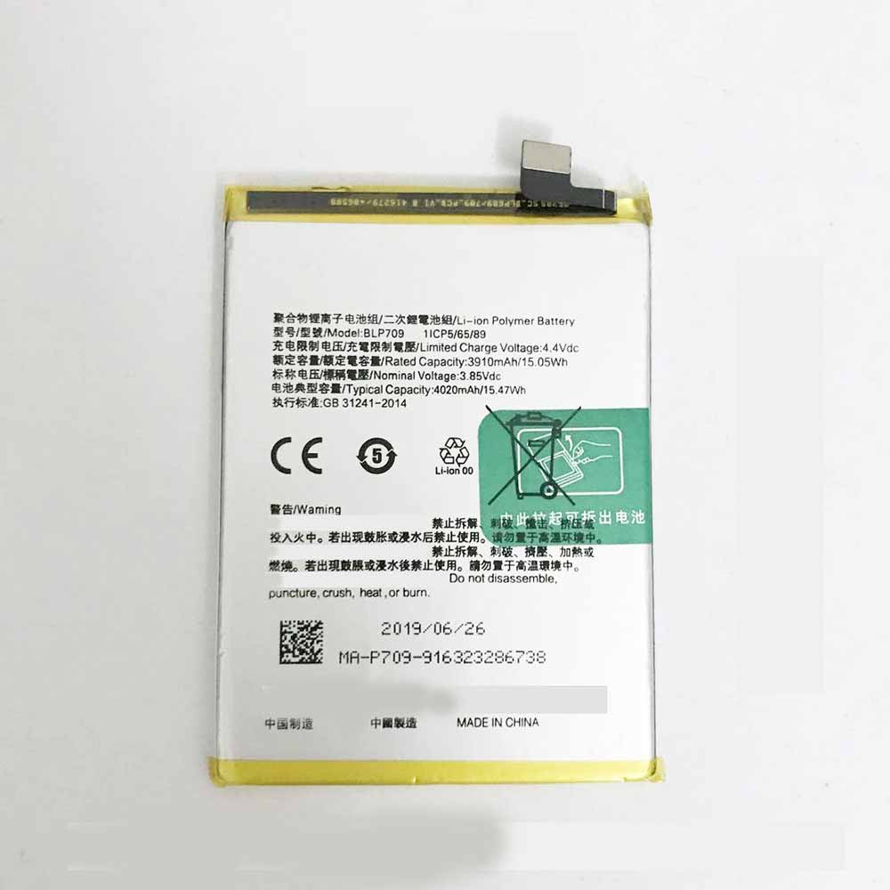 3.85V/4.4V 3910mAh/15.05WH BLP709 Smartphone Battery for OPPO A9