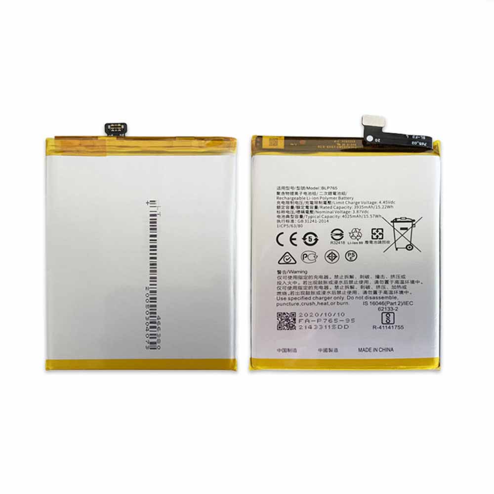 OPPO A91 battery