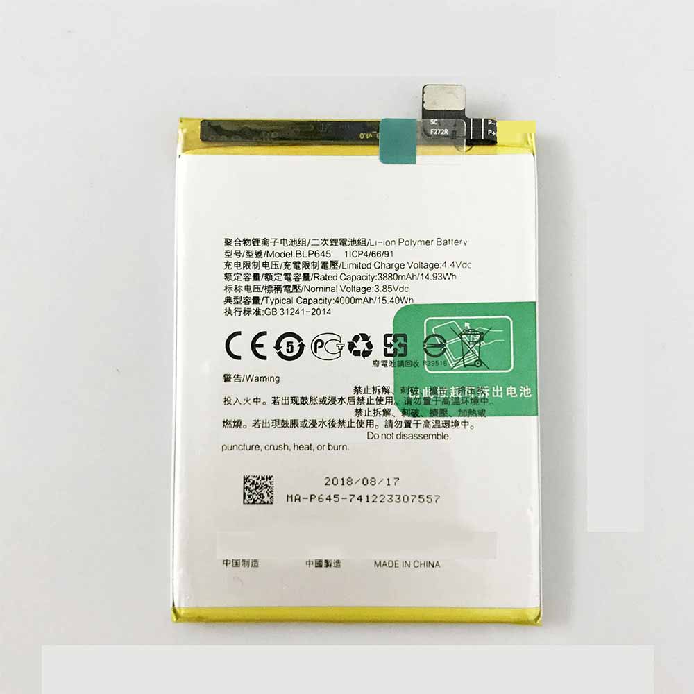 3.85V/4.4V 3880mAh/14.93WH BLP645 Smartphone Battery for OPPO R11S PLUS