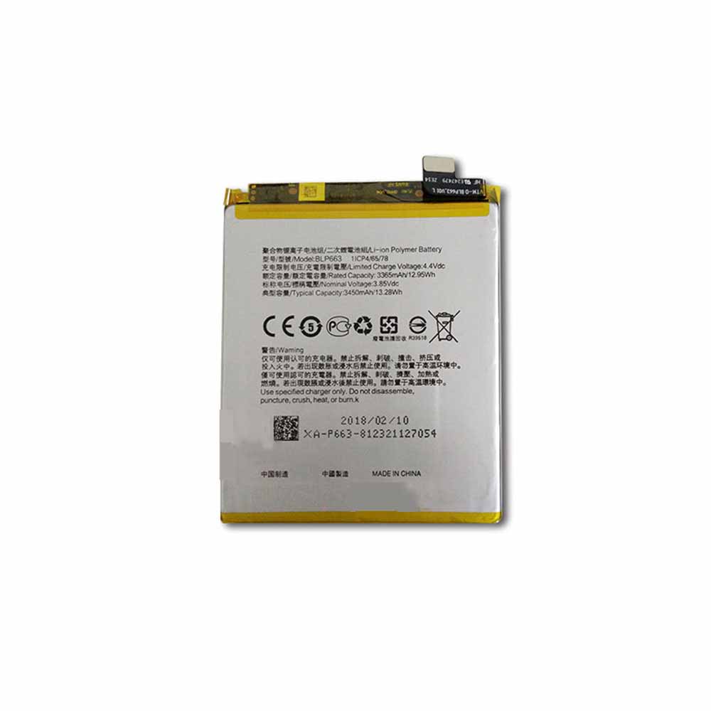 3.85V/4.4V 3365mAh/12.95WH BLP663 Smartphone Battery for OPPO R15