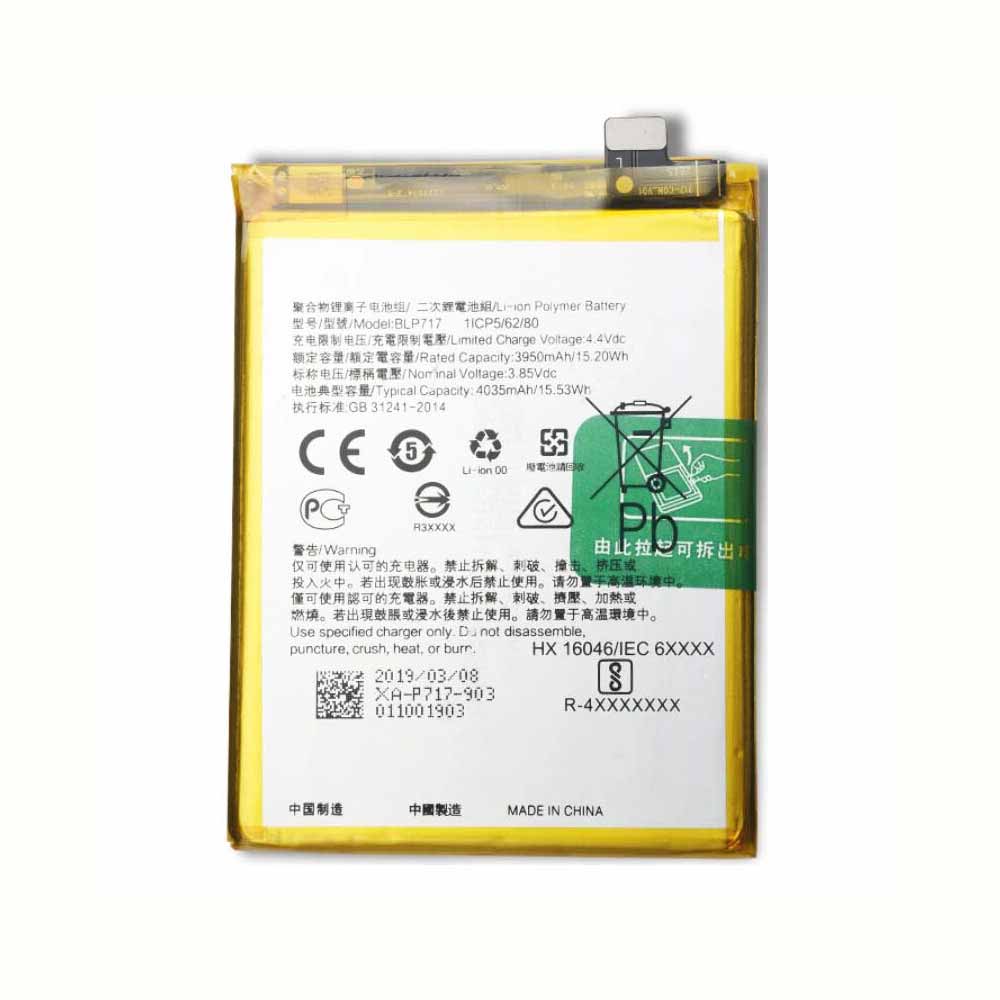 3.85V/4.4V 3950mAh/15.20WH BLP717 Smartphone Battery for OPPO Reno Z