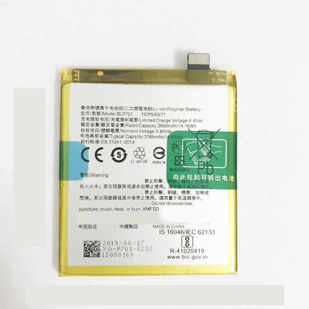 3.85V/4.4V 3660mAh/14.16WH BLP701 Smartphone Battery for OPPO Reno