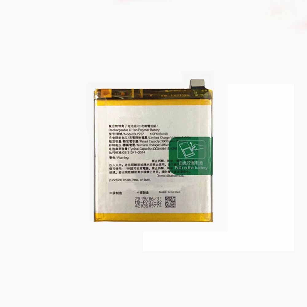 3.85V/4.4V 3900mAh/15.01WH BLP737 Smartphone Battery for OPPO Reno2Z