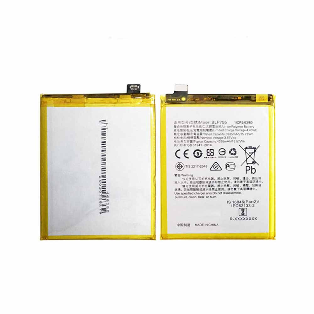 3.87V/4.45V 3935mAh/15.22WH BLP755 Smartphone Battery for OPPO Reno3