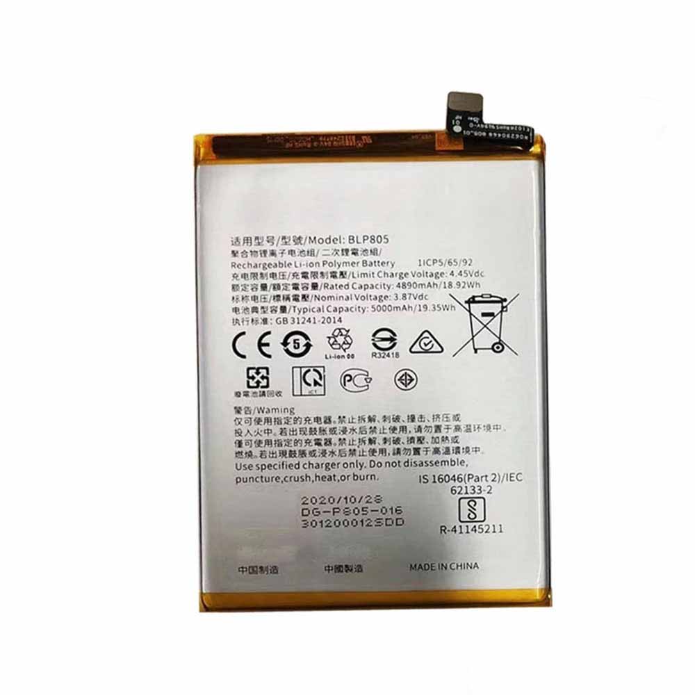 3.87V/4.45V 4890mAh/18.92WH BLP805 Smartphone Battery for OPPO A32