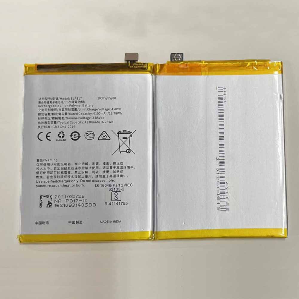 3.85V/4.4V 4100mAh/15.78WH BLP817 Smartphone Battery for OPPO A15 A15S