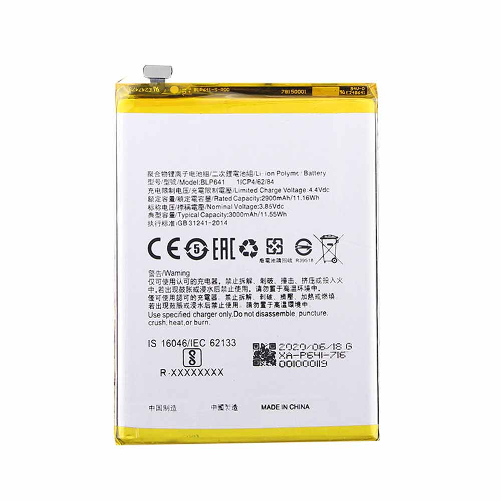 3.85V/4.4V 2900mAh/11.16WH BLP641 Smartphone Battery for OPPO A71