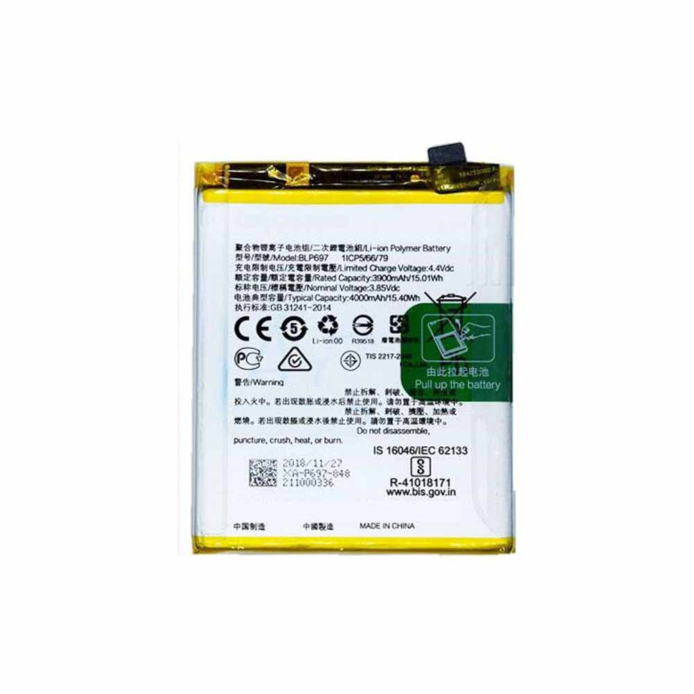 OPPO F11 Pro battery