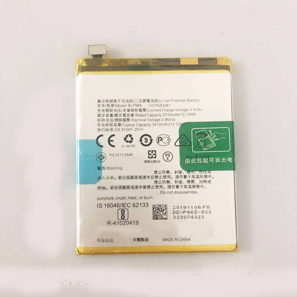 3.85V/4.4V 3310mAh/12.74WH BLP665 Smartphone Battery for OPPO A1