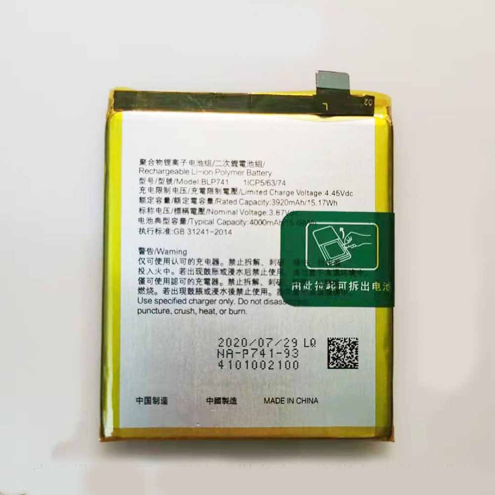 3.87V/4.45V 3920mAh/15.17WH BLP741 Smartphone Battery for OPPO Realme X2