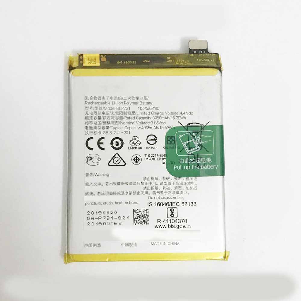 3.85V/4.4V 3950mAh/15.20WH BLP731 Smartphone Battery for OPPO Realme Q