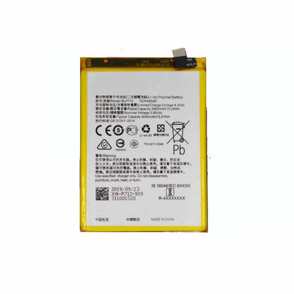 OPPO Realme X battery