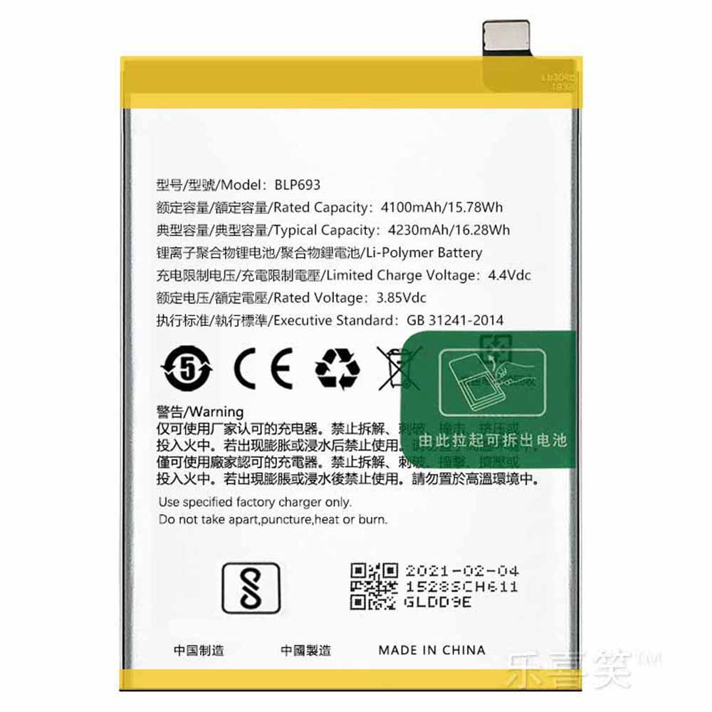 3.85V/4.4V 4100mAh/15.78WH BLP693 Smartphone Battery for OPPO Realme 3