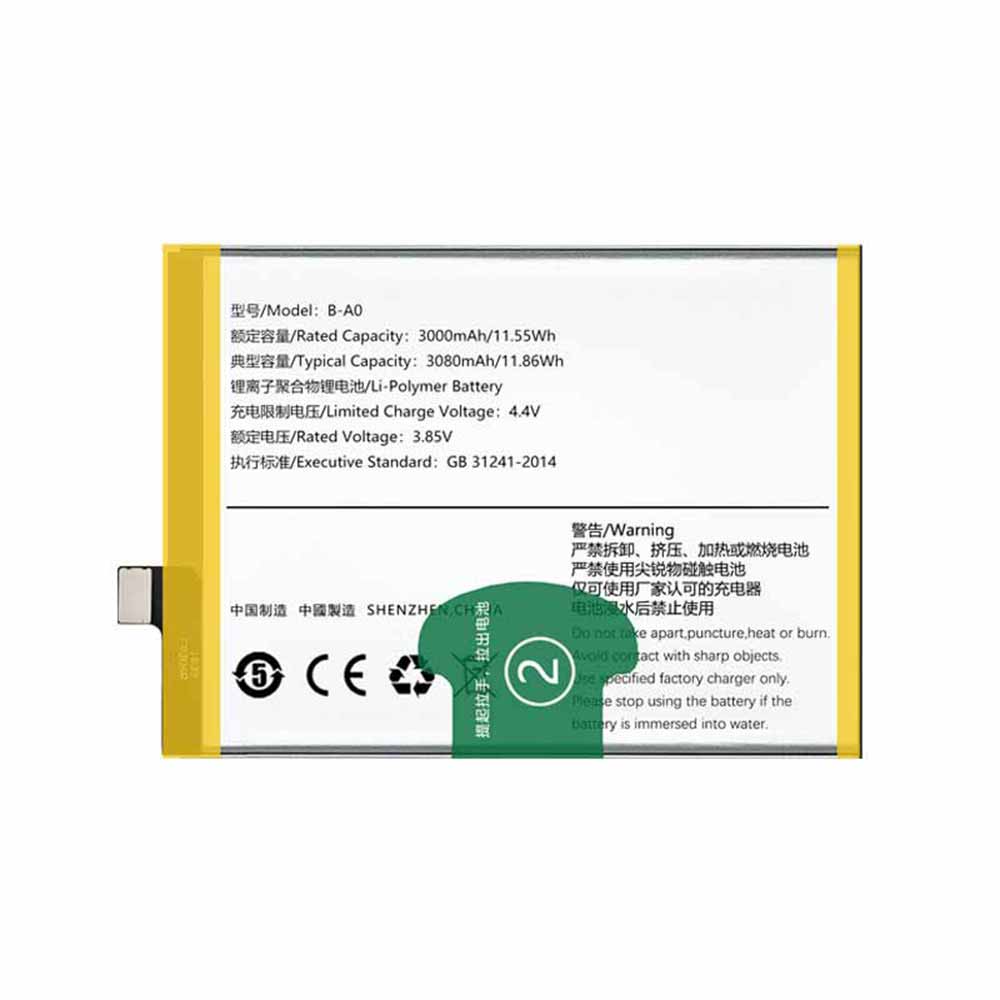 3.85V/4.4V 3000mAh/11.55WH VIVO V3 Max Replacement Battery