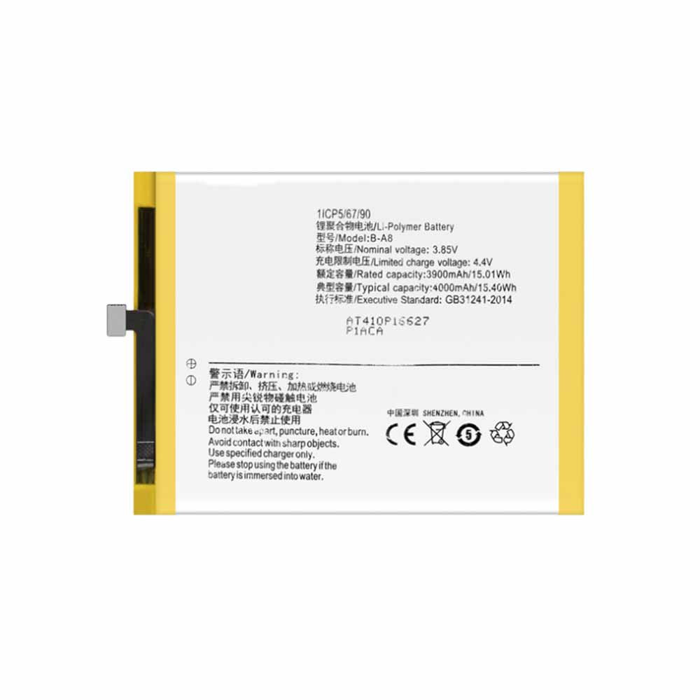 3.85V/4.4V 3900mAh/15.01WH VIVO X7 Plus Replacement Battery