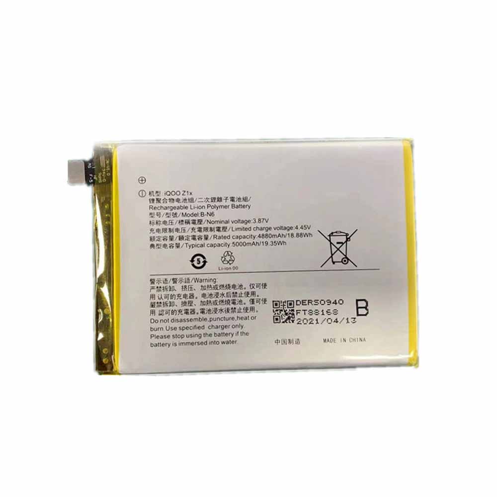 3.87V/4.45V 4880mAh/18.88WH VIVO IQOO Z1X Replacement Battery