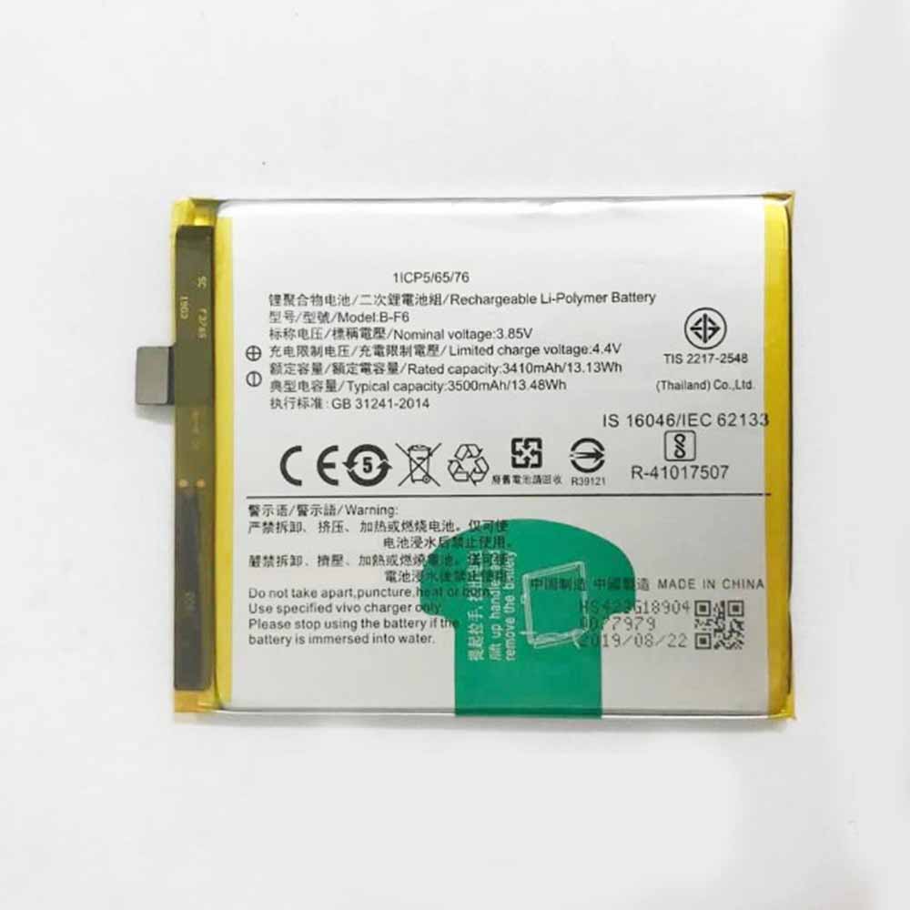 3.85V/4.4V 3410mAh/13.13WH VIVO NEX NEX2 Replacement Battery