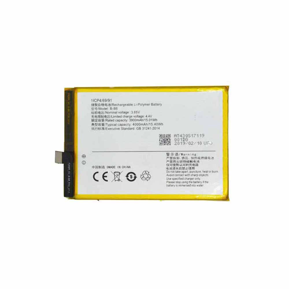 3.85V/4.4V 3900mAh/15.01WH VIVO X9 Plus Replacement Battery
