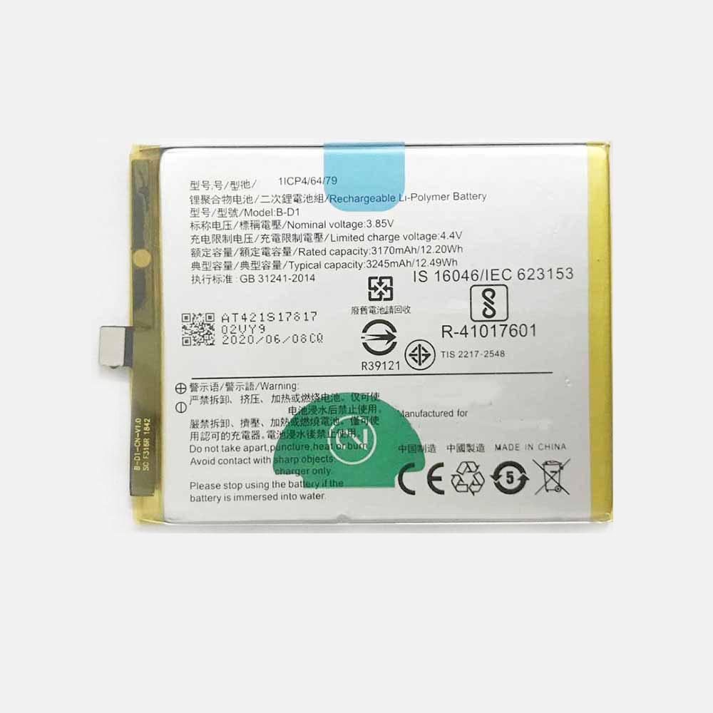 3.85V/4.4V 3170mAh/12.20WH VIVO X20 X20A Replacement Battery