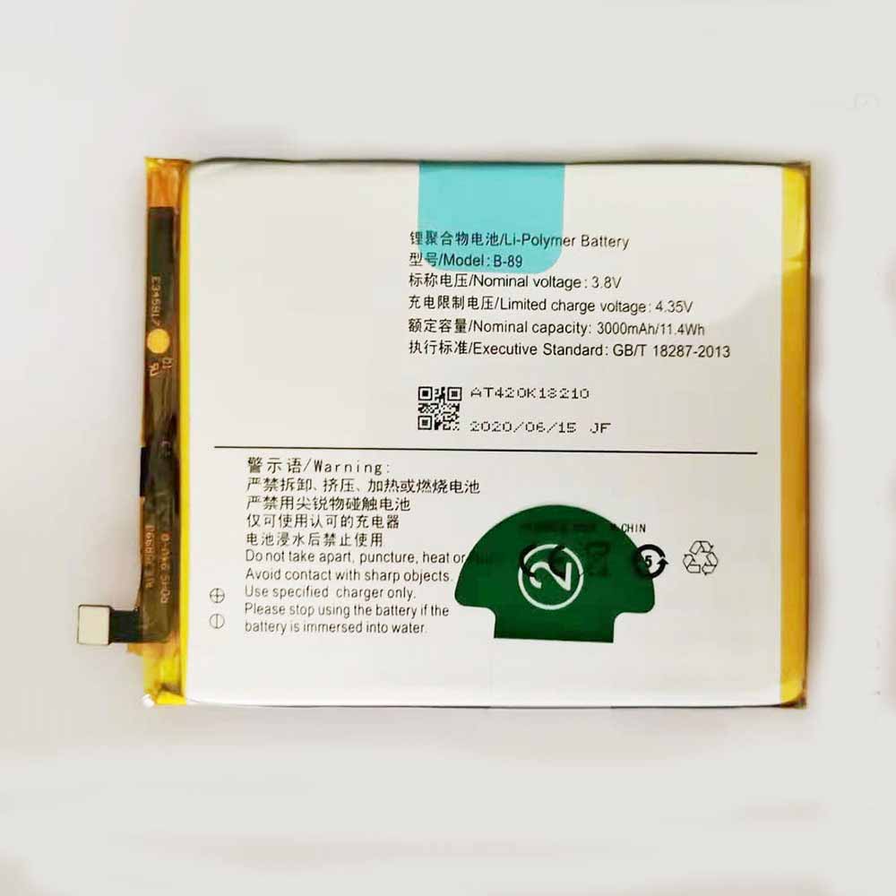 3.8V/4.35V 3000mAh/11.4WH VIVO X6Plus D/L Replacement Battery