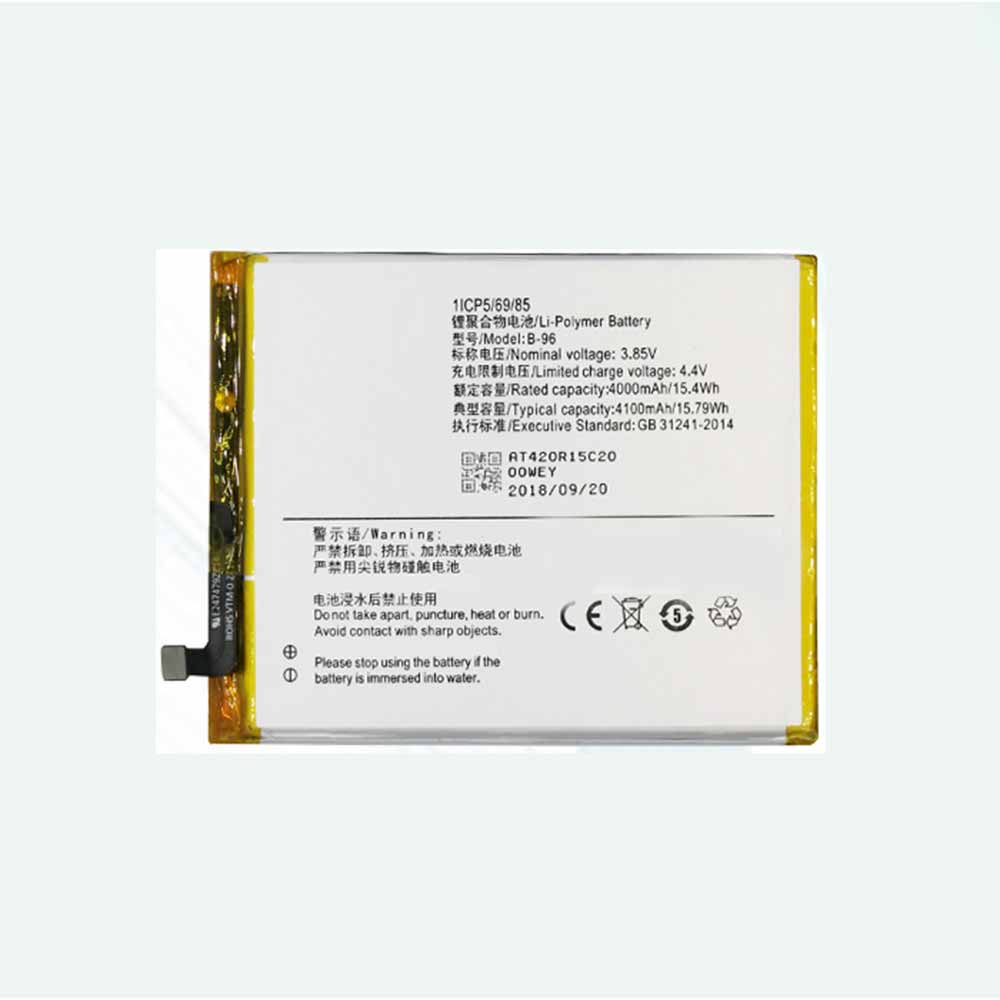 3.85V/4.4V 4000mAh/15.4WH VIVO X6 Plus A Replacement Battery