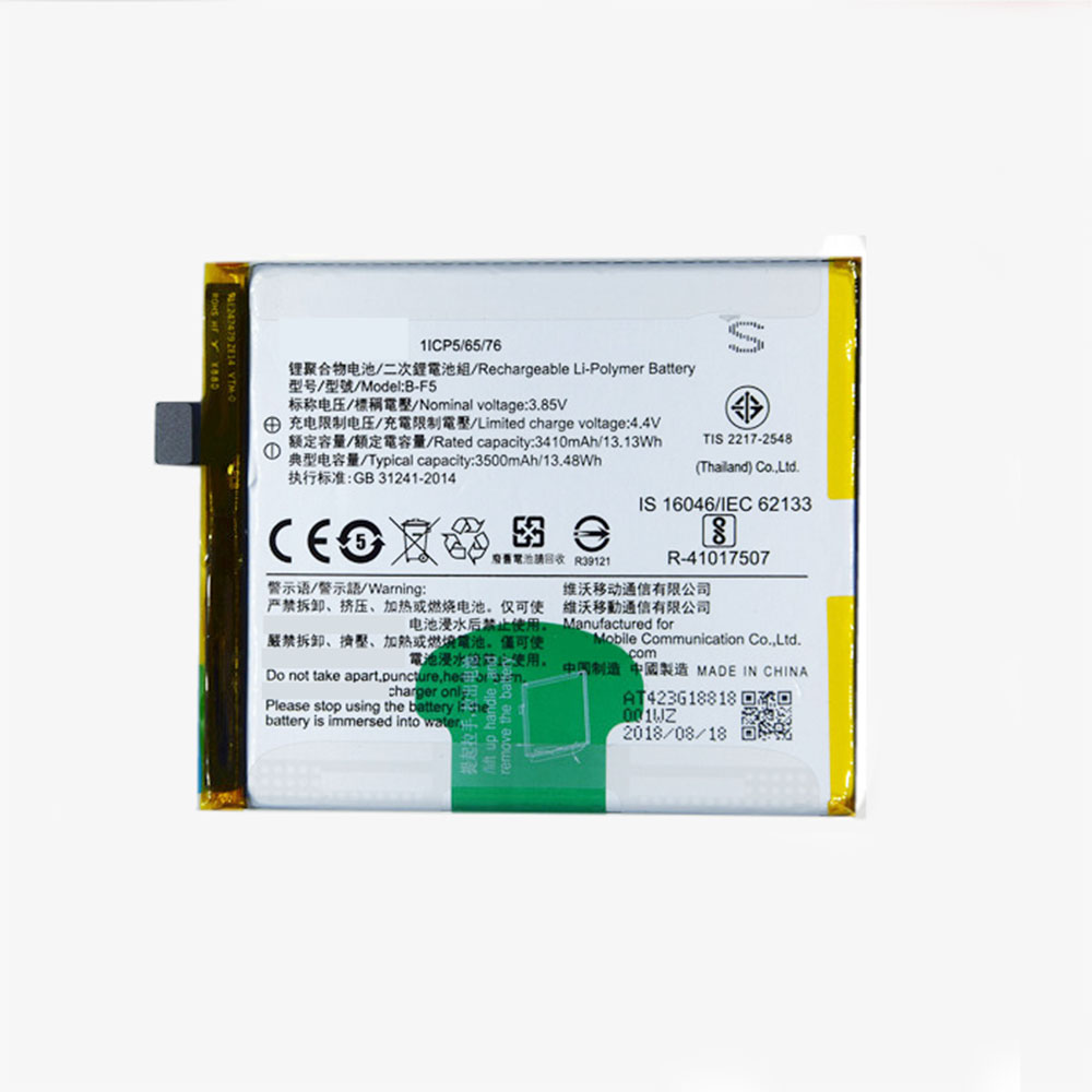 3.85V/4.4V 3410mAh/13.13WH VIVO B-F5 Replacement Battery