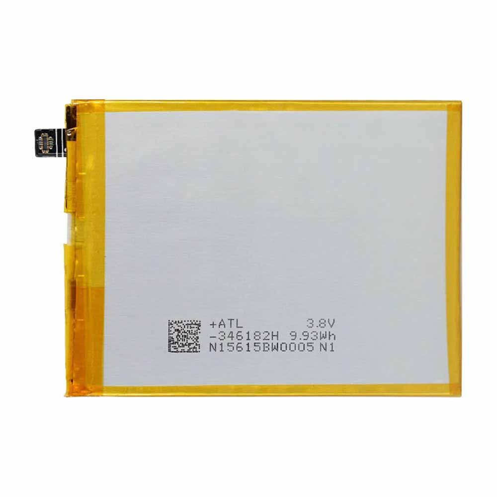 VIVO V3/V3A/V3D battery