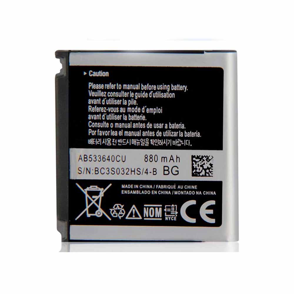 Samsung Galaxy S6888 G508 S3600C S3930C battery