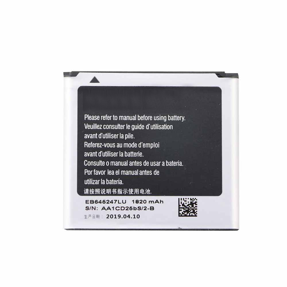 Samsung Galaxy W2013 GT-I9235 B9388 battery