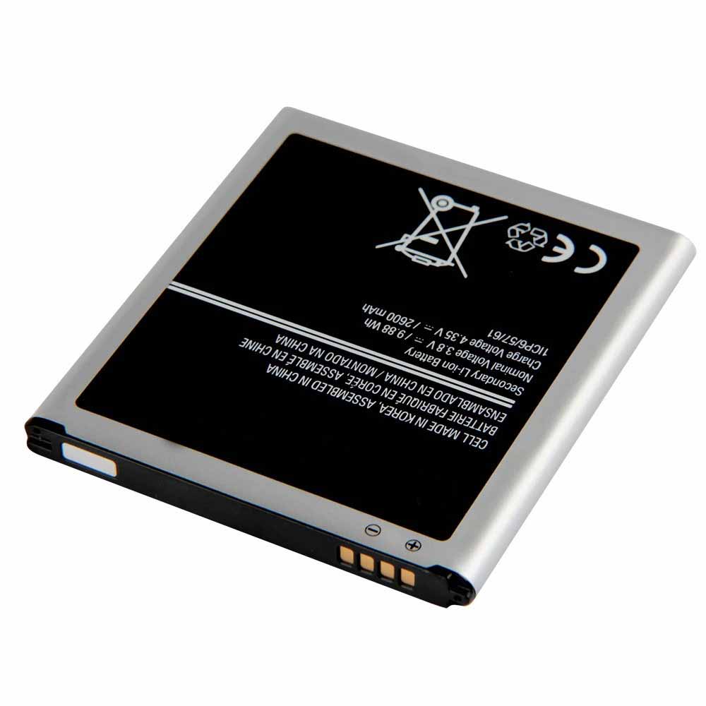 Samsung G5308 J3 ON5 J5 battery