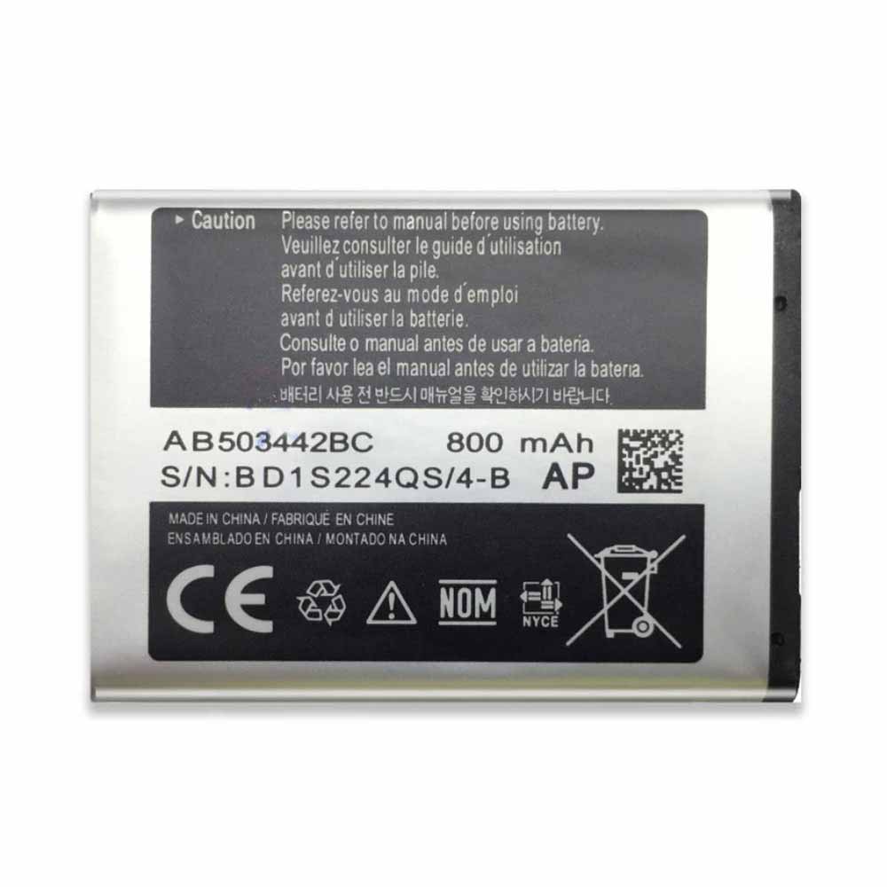 Samsung E570 E578 J700 J708i J708 T509 battery