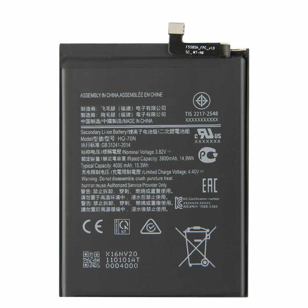 3.82V/4.4V 3900mAh/14.9WH HQ-70N Smartphone Battery for Samsung Galaxy A11 A115