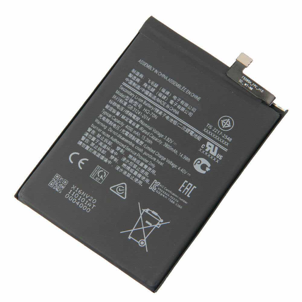 Samsung Galaxy A11 A115 battery