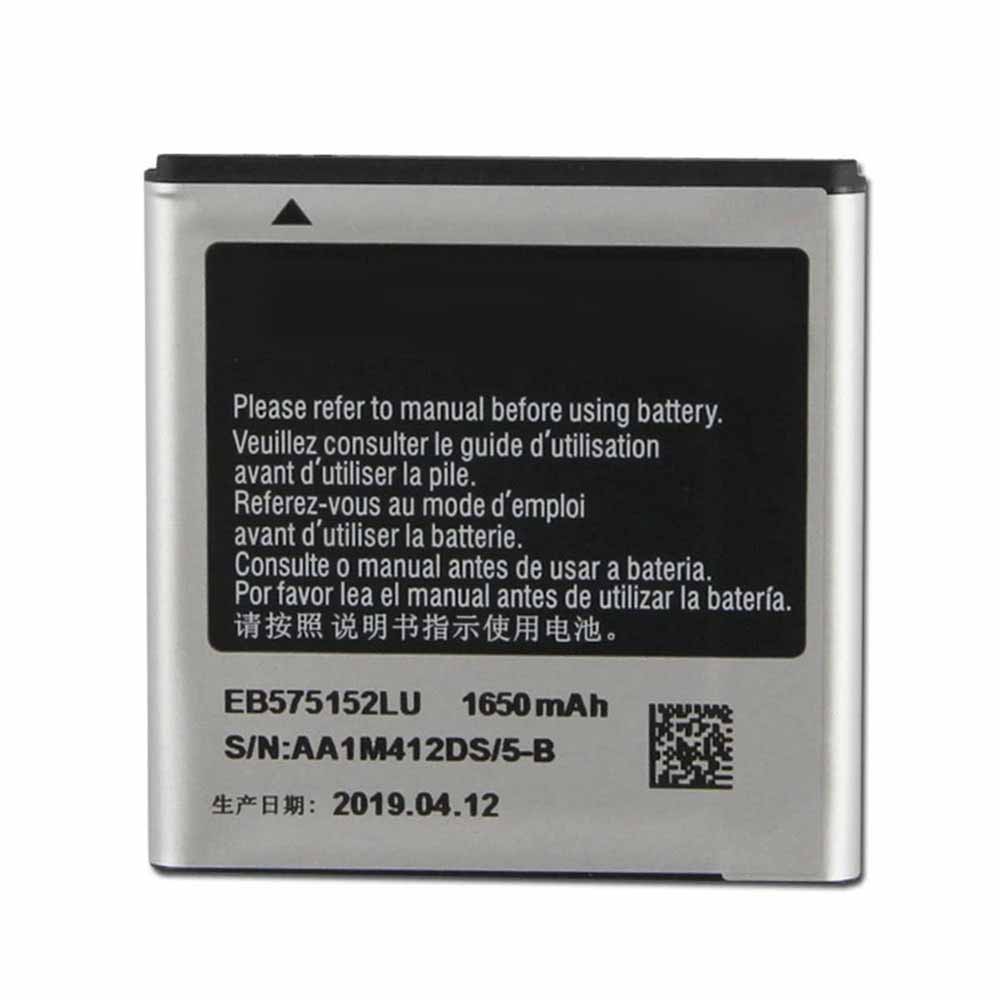 3.7V 4.2V 1650mAh/6.11WH EB575152LU Smartphone Battery for Samsung Galaxy i9000 i9001 i589 i779 i9003 i8250 i919