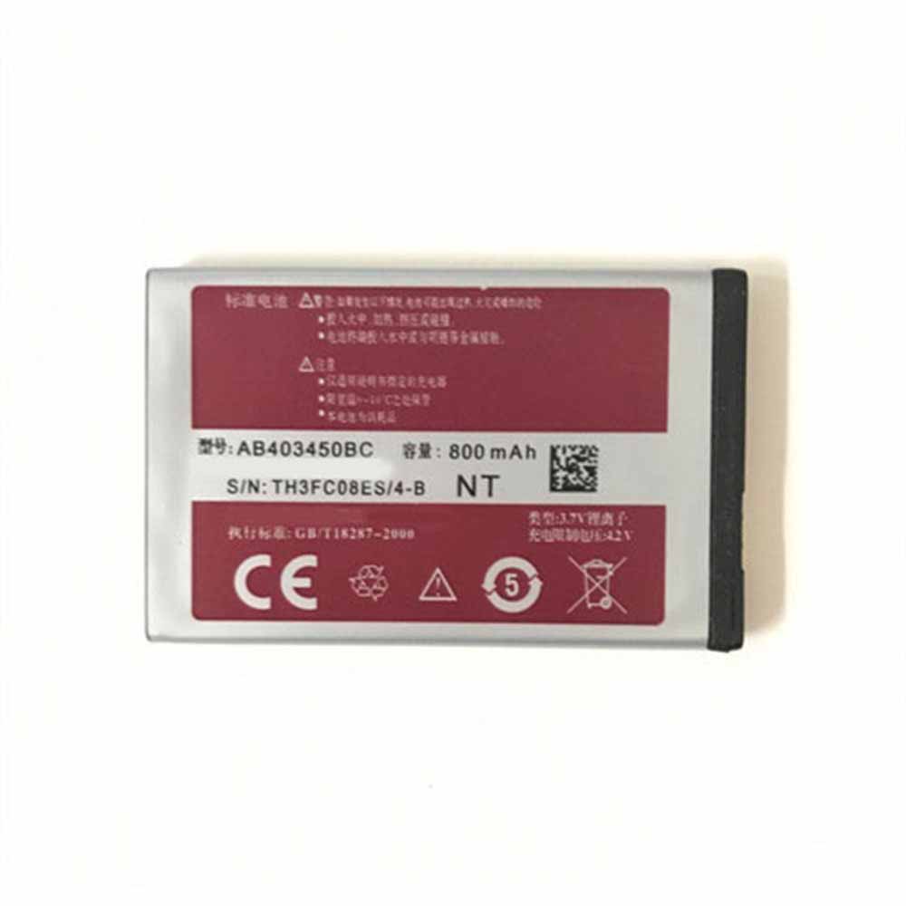 Samsung Galaxy S3500C GT-E2558 M3510 S3500 battery