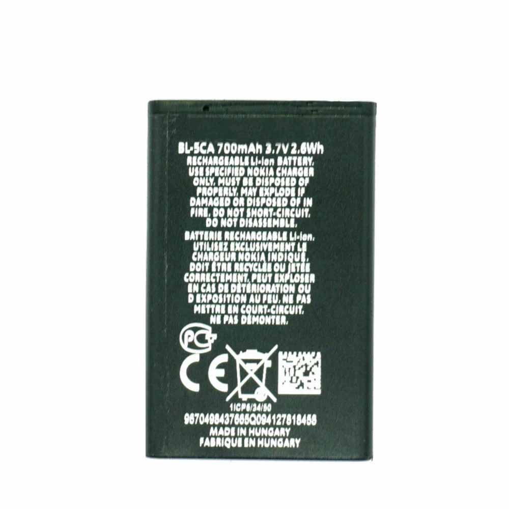 Nokia 1112 1116 1200 1208 battery