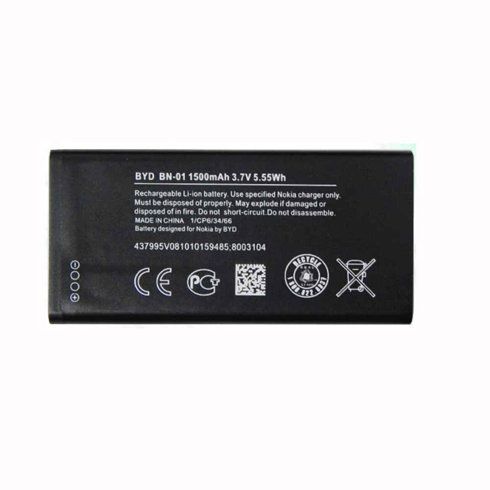 Nokia X RM 980 battery