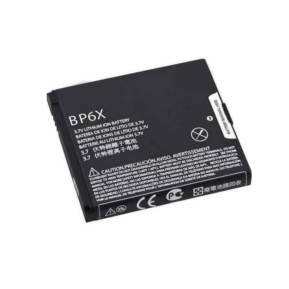 3.7V 4.2V 1390mAh/5.1WH BP6X Smartphone Battery for Motorola xt685 xt720 xt615