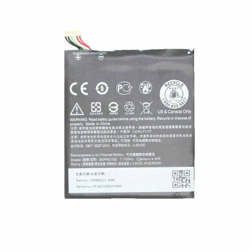 HTC Desire 610t battery