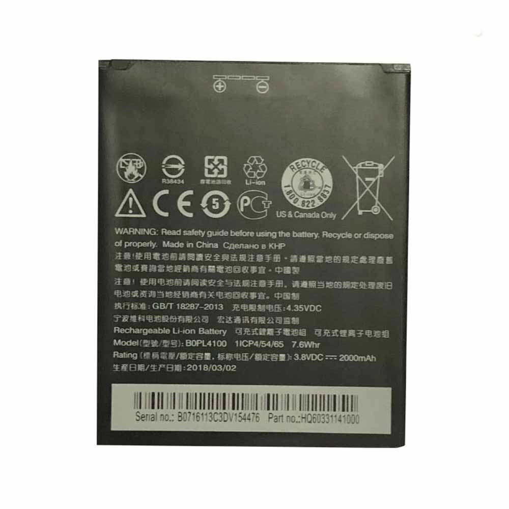 3.8V 4.35V 2000mAh/7.6WH BOPL4100 Smartphone Battery for HTC Desire 526 526G+ D526H