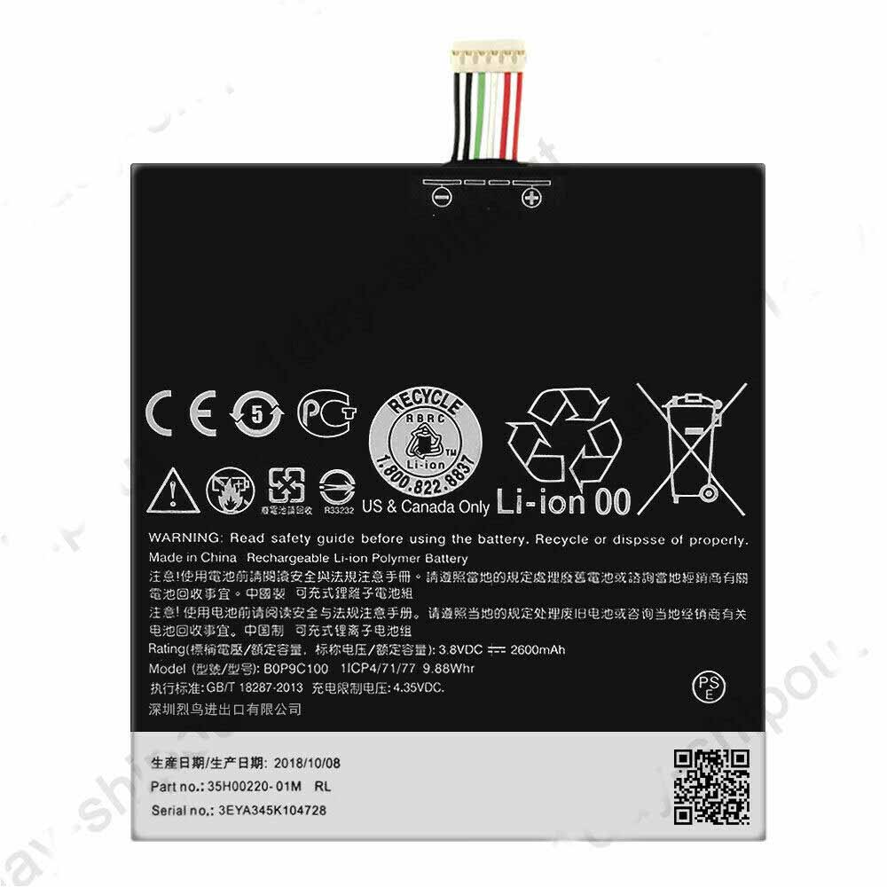 3.8V 4.35V 2600mAh/9.88WH B0P9C100 Smartphone Battery for HTC Desire 816 d816w 816t