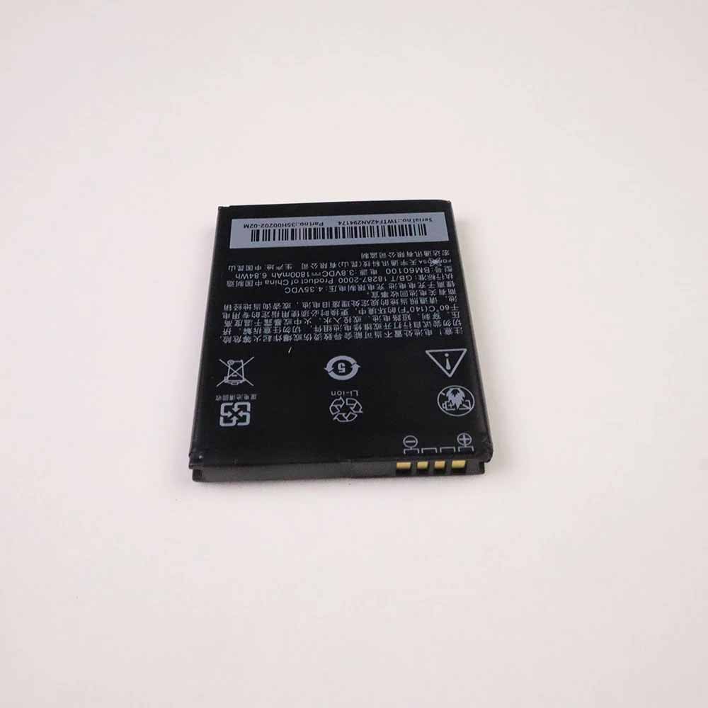 HTC t528w t528t t528d battery